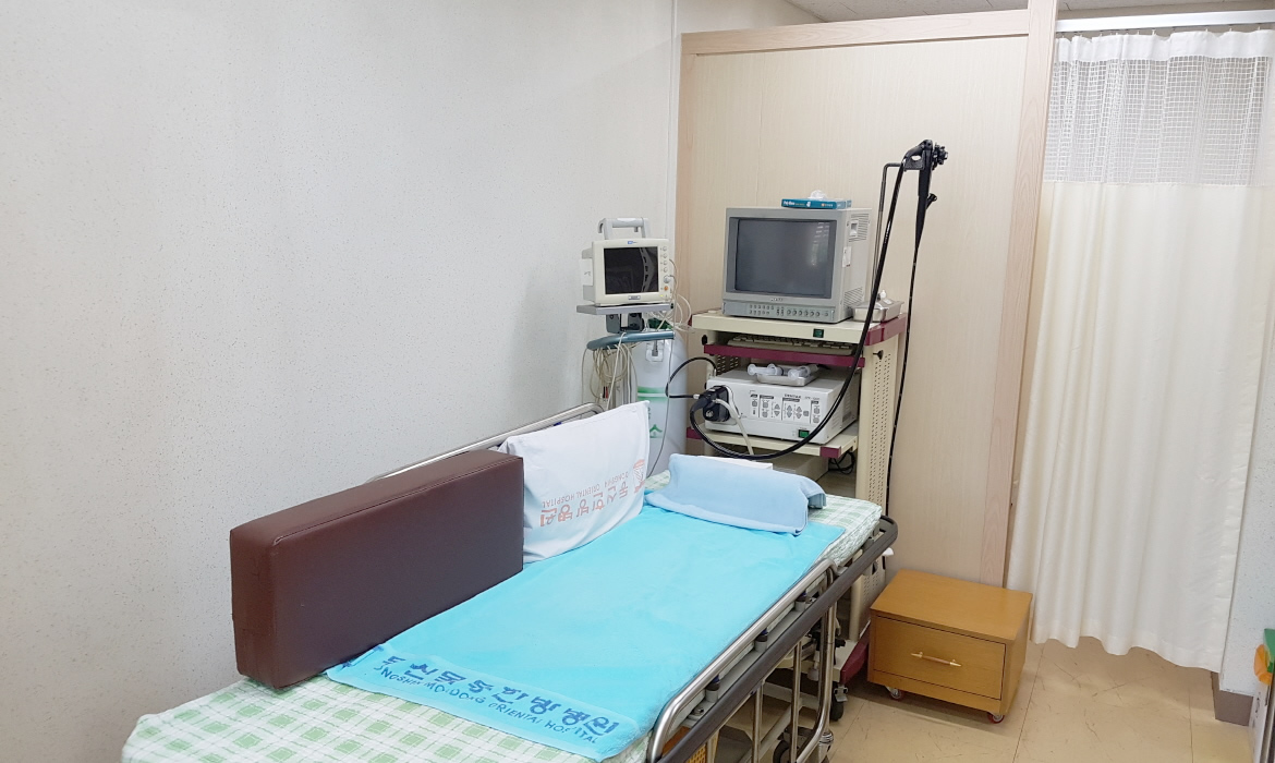 내시경실